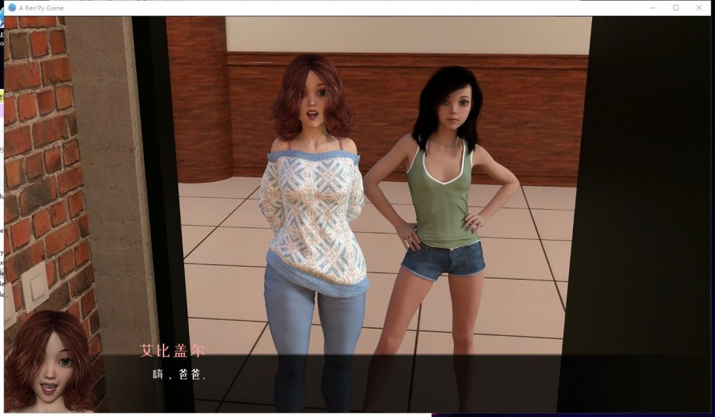 【鬼父SLG/汉化/动态】再度单身 V0.60 PC+安卓 精翻汉化版+CG【新汉化/2.8G】