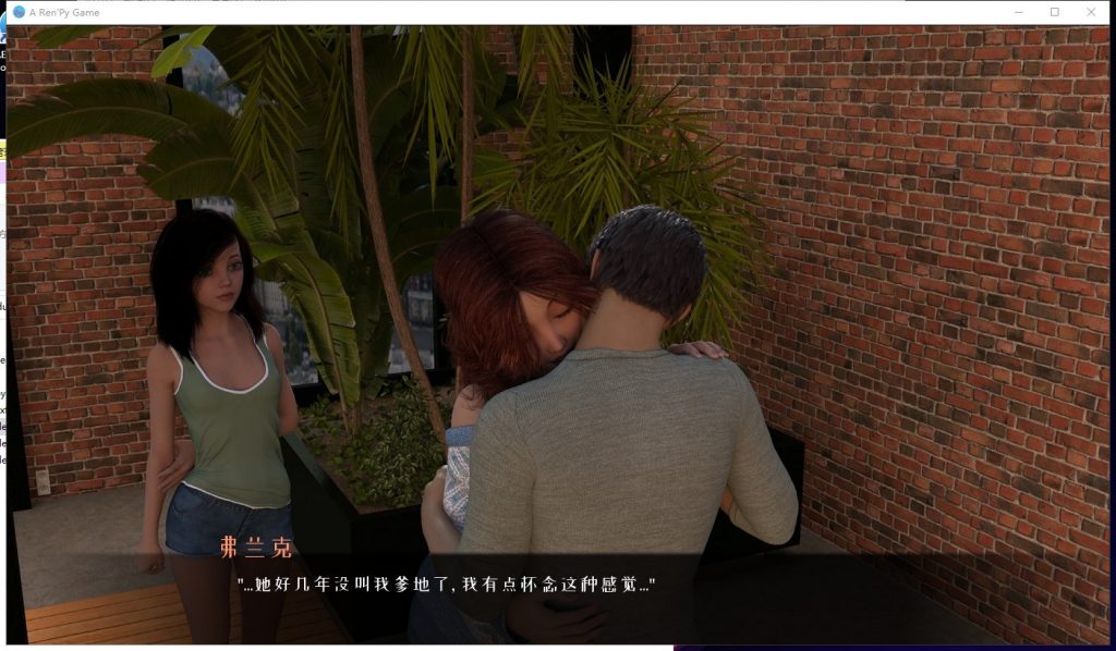 【鬼父SLG/汉化/动态】再度单身 V0.60 PC+安卓 精翻汉化版+CG【新汉化/2.8G】