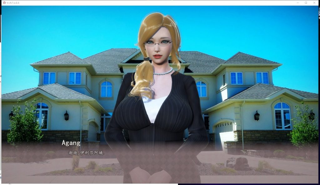 【神作SLG/汉化/更新】V.I.R.T.U.E.S.美德V14.5 安卓+PC 精翻汉化版【动态/6.5G】
