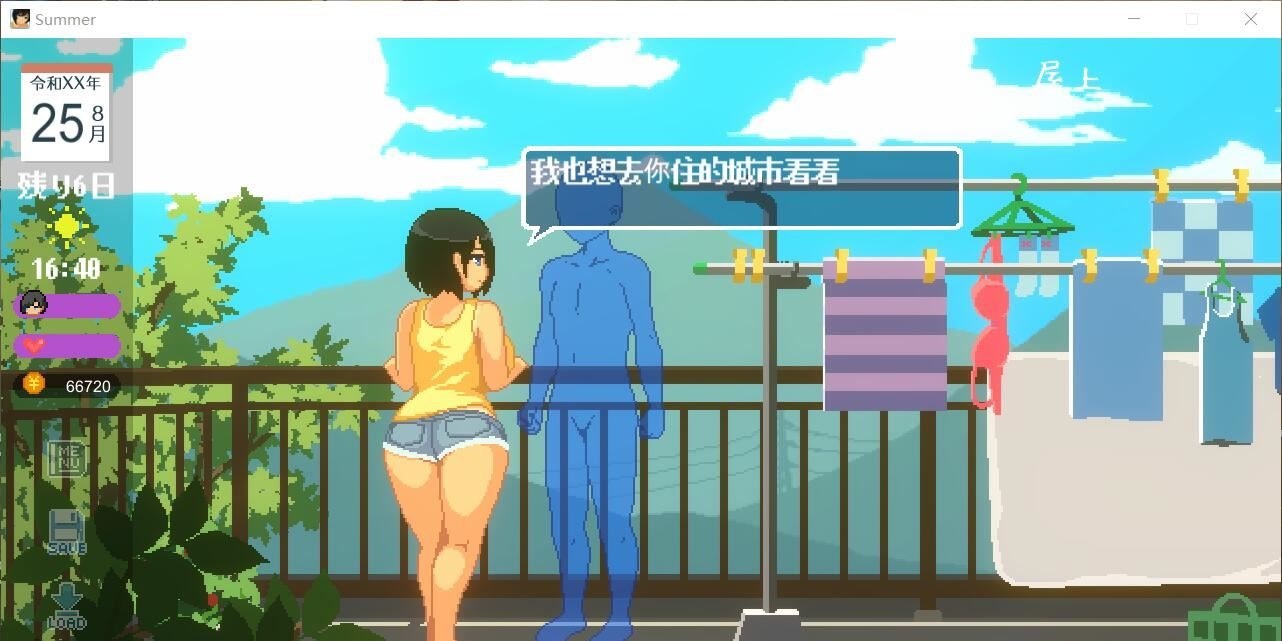 【互动SLG/汉化/全动态】SUMMER! 田舎性活 Ver1.02 精翻汉化版【600M/新汉化/全CV】