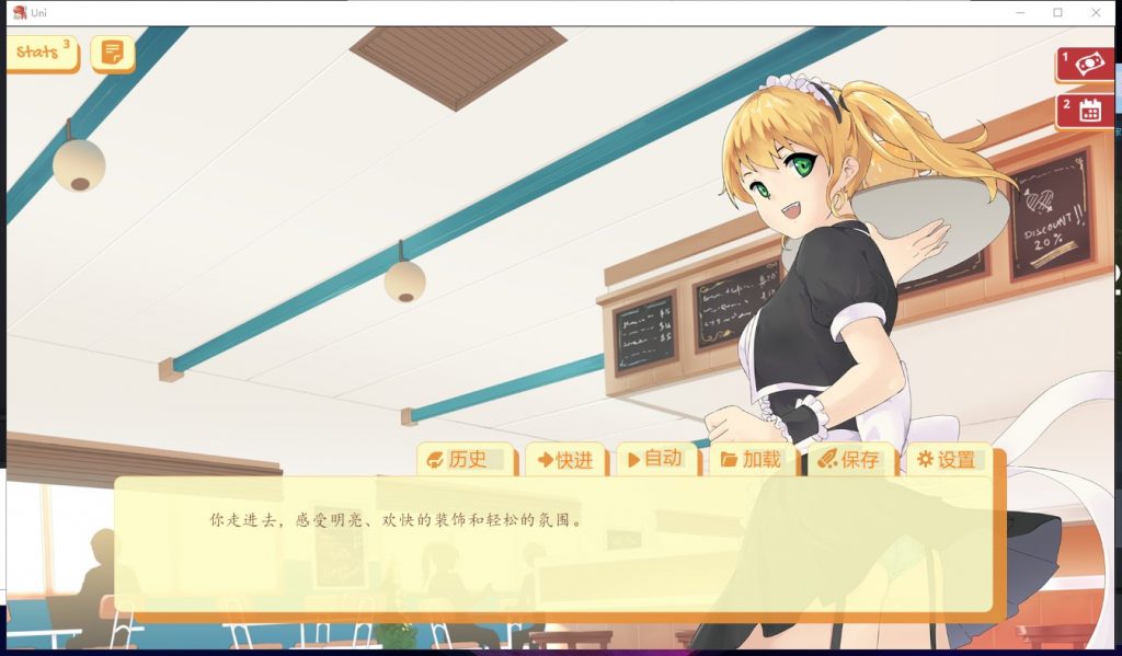 【欧美SLG/汉化/步兵】大学生活V0.30.87b 安卓+PC 精翻汉化作弊版【1.8G/更新】