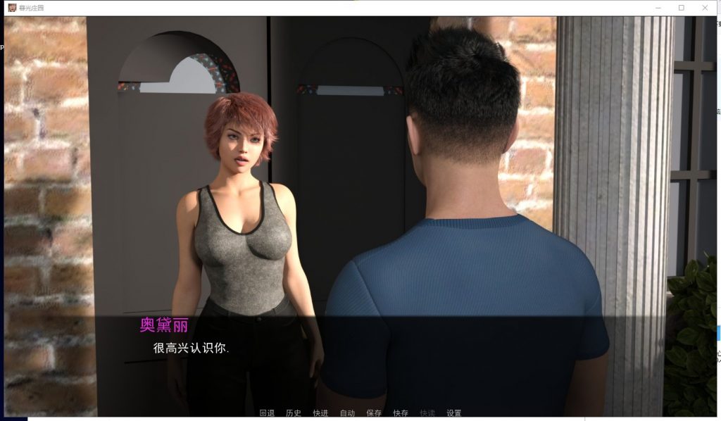 【欧美SLG/汉化/动态CV】暮光庄园 全13章 安卓+PC 精翻版【更新/3.6G】