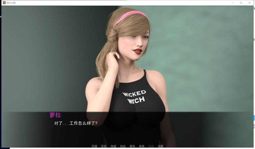 【欧美SLG/汉化/动态CV】暮光庄园 全13章 安卓+PC 精翻版【更新/3.6G】