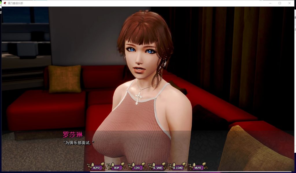 【欧美SLG/汉化/动态】康乃馨俱乐部 VCh4.Up1 机翻版【更新/4.G】