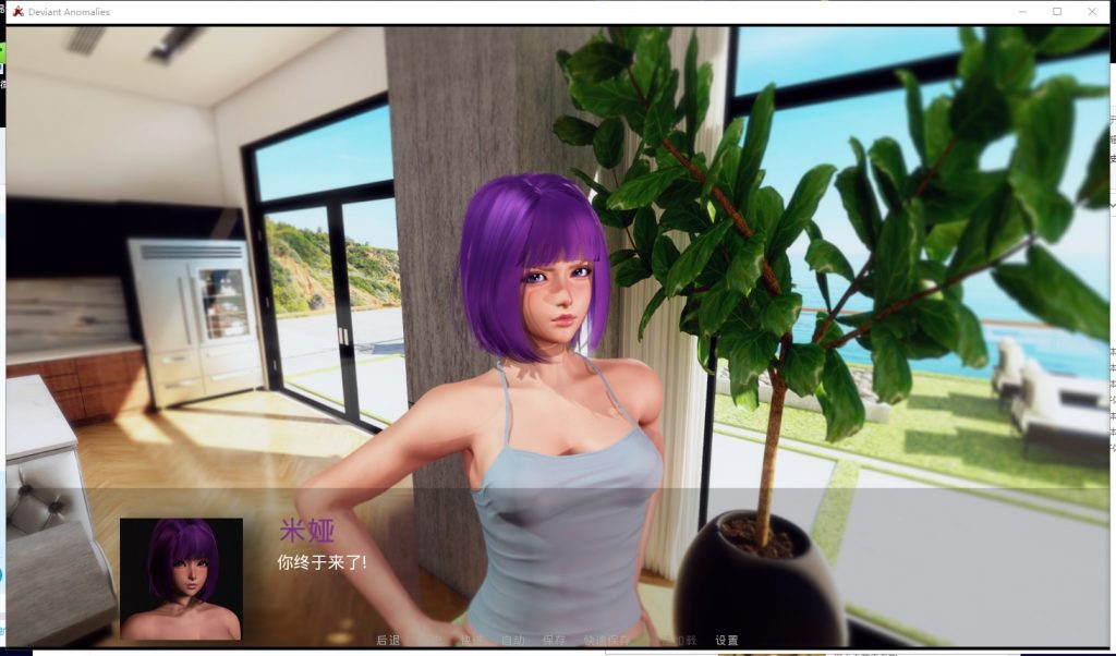 【日式SLG/汉化/动态】超自然异常 V0.3.2 PC+安卓 精翻汉化版【新汉/1.6G】