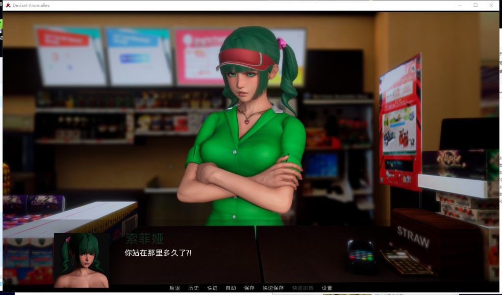 【日式SLG/汉化/动态】极度异常 V0.9.2 PC+安卓 汉化版【新汉化/2.5G】