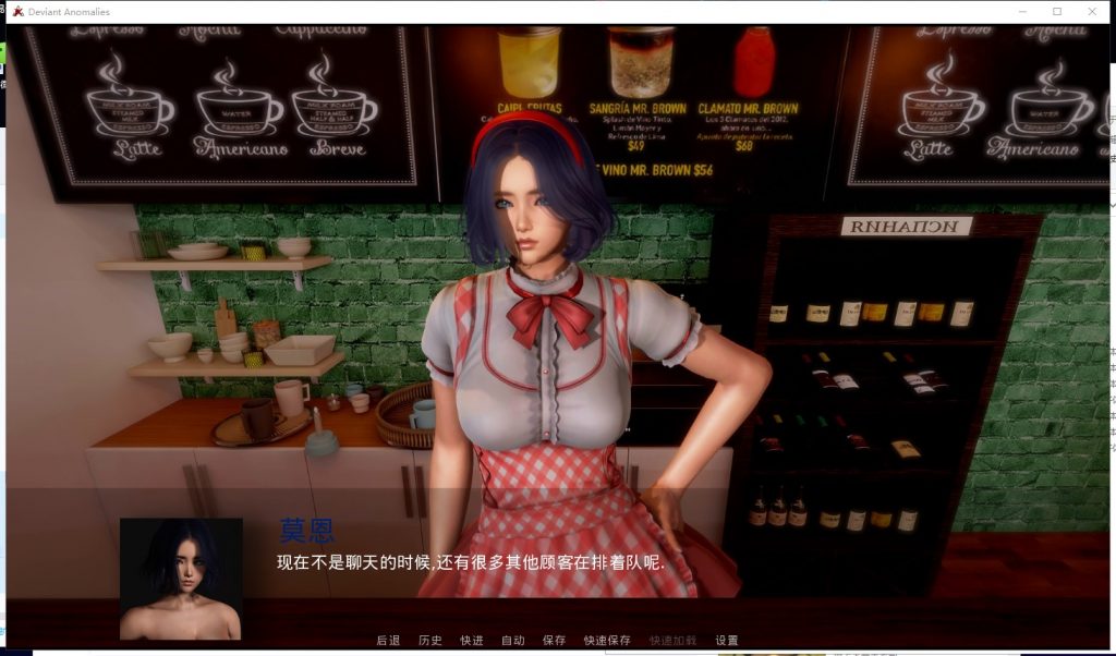 【日式SLG/汉化/动态】极度异常 V0.9.2 PC+安卓 汉化版【新汉化/2.5G】