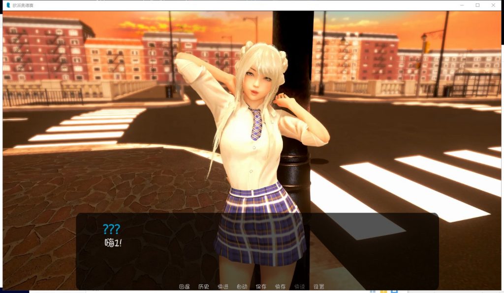 【国风SLG/汉化/全动态】欧赔奥德赛~V0.3 精翻汉化版[PC+安卓]【3.5G/更新】-乌龟ACG游戏