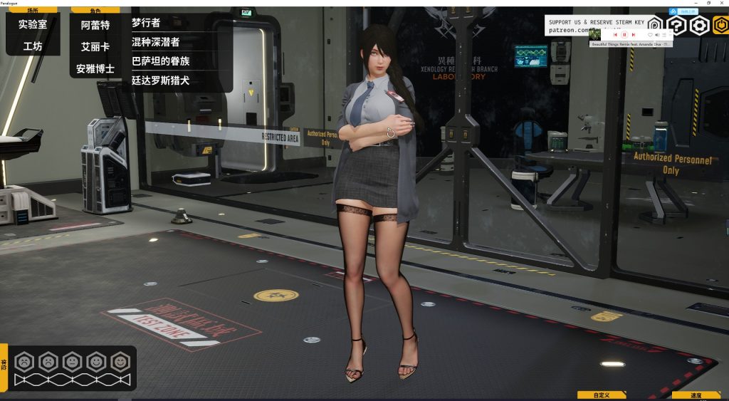 【3D/中文/全动态】堕落玩偶-爱欲行动V0.40 中文步兵版+VR版【14.3G/更新】