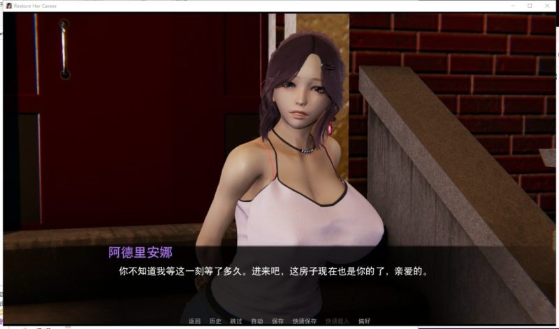 【国风SLG/汉化】帮她恢复职业生涯 V0.13 PC+安卓最新汉化版【全CG/5G】-乌龟ACG游戏