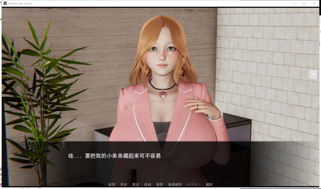 【国风SLG/汉化】我是名模妈妈的经纪人V0.15 PC+安卓 精翻版【更新/6.6G】