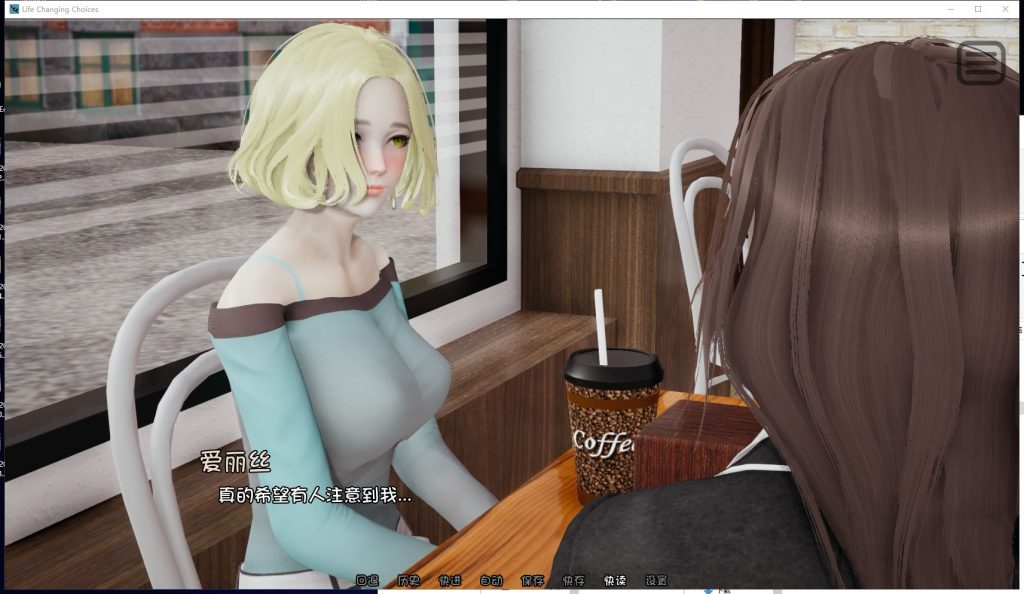 【国风SLG/汉化/动态】多娇的人生 V4.1 PC+安卓 精翻汉化版+CG【新汉化/1.6G】