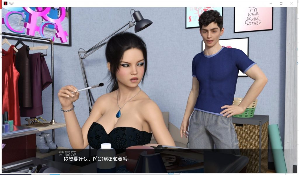 【欧美SLG/汉化/动态】我爱操家人!F.I.L.F V0.13.1 安卓+PC 精翻作弊畅玩版【更新/2.6G】