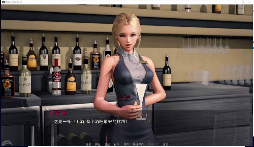 【大作SLG/汉化/动态】堕落 Depravity 0.59 PC+安卓 精翻汉化版【更新/4.3G】