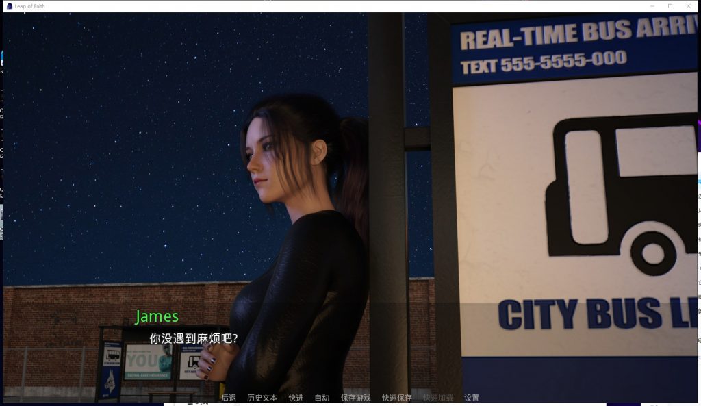 【欧美SLG汉化动态】信仰之跃Ch.4.51C fix 安卓+PC 精翻汉化版【更新5.2G】