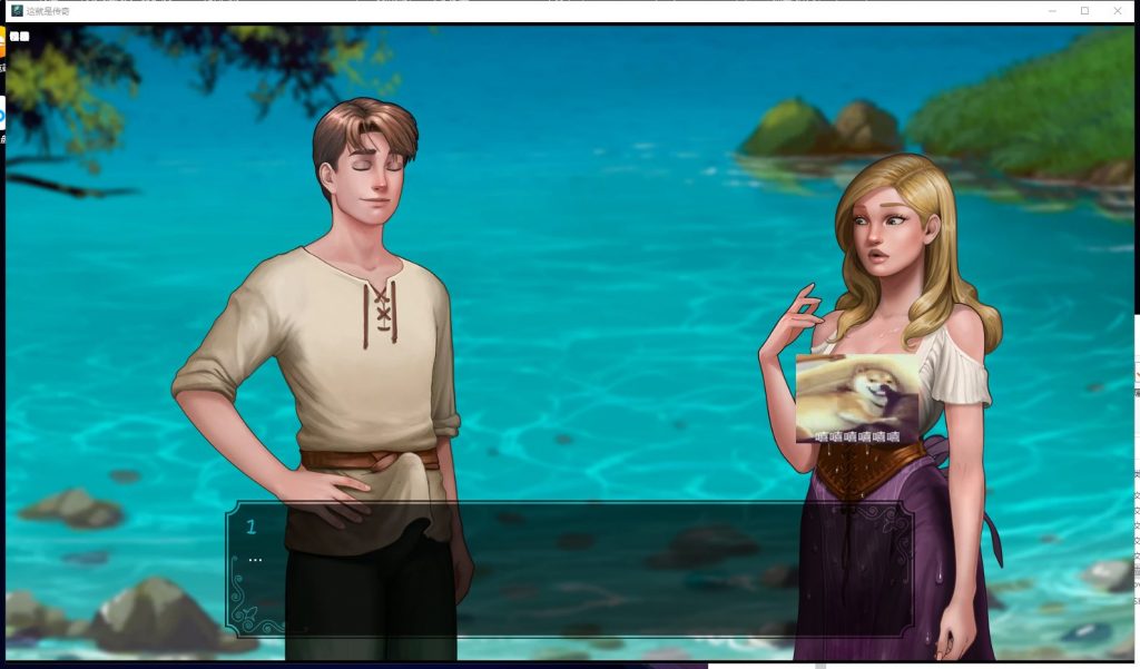 【欧美SLG/汉化/动态】这是个传奇！v0.2 精翻汉化高压版[PC+安卓] 【新汉化/手绘/700M】