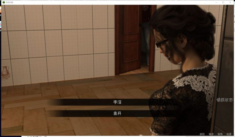 【欧美SLG/汉化/动态】母亲的爱 EP1-EP10 PC+安卓 汉化版 全画廊【4G】-乌龟ACG游戏
