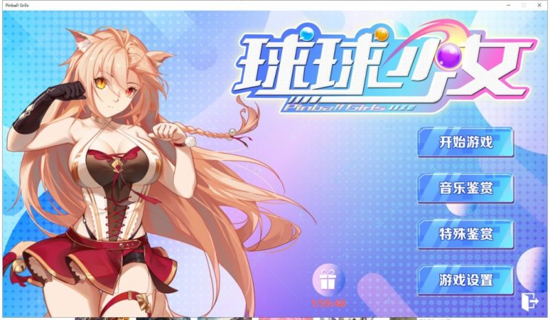 【SLG/中文/步兵】球球少女 官方中文步兵版 付存档【2G/新作/国语CV】-乌龟ACG游戏