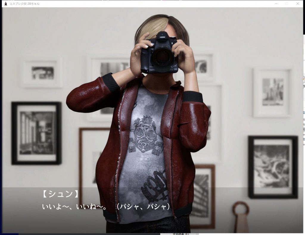 【3D换装/全CV】Cosplay Girl 2B 完整正式版【500M】