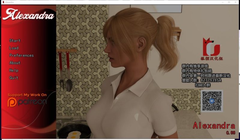 【欧美SLG/汉化/动态】黑道千金爱上我 V0.88 安卓+PC 精翻汉化版【新汉化/5.5G】-乌龟ACG游戏
