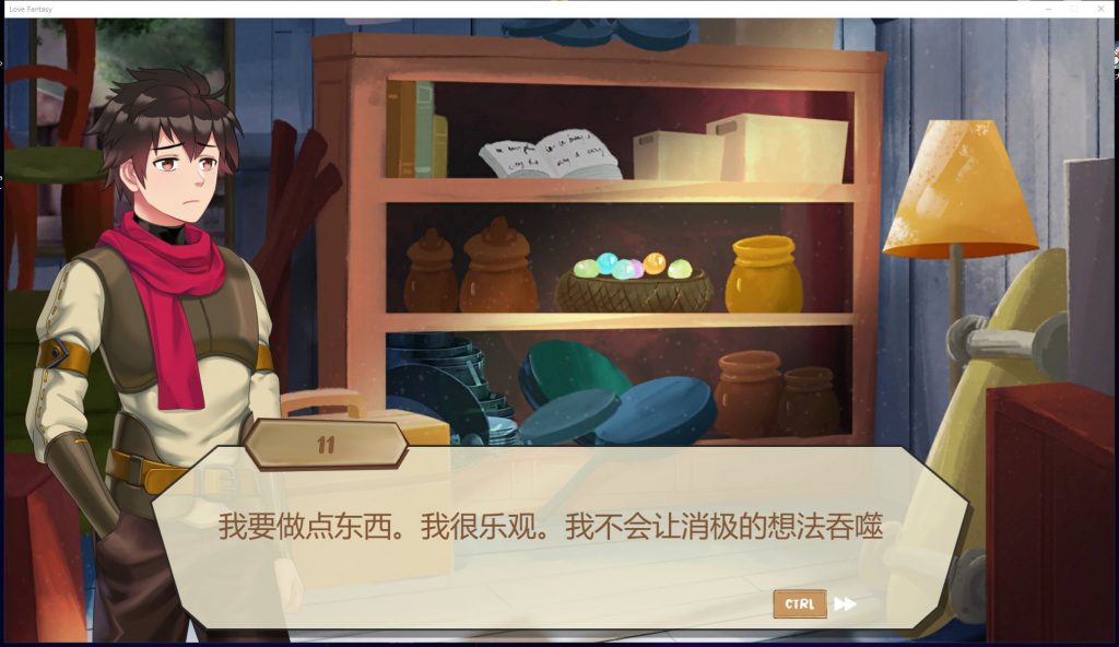 【消消乐SLG/中文/全动态】LoveFantasy V1.01官中文步兵版【1G/新作】