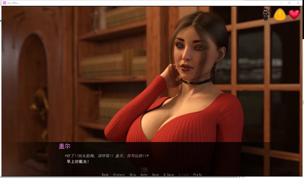 【欧美SLG/汉化/动态】潜规则 ep3_v02 汉化版【更新/1.7G】