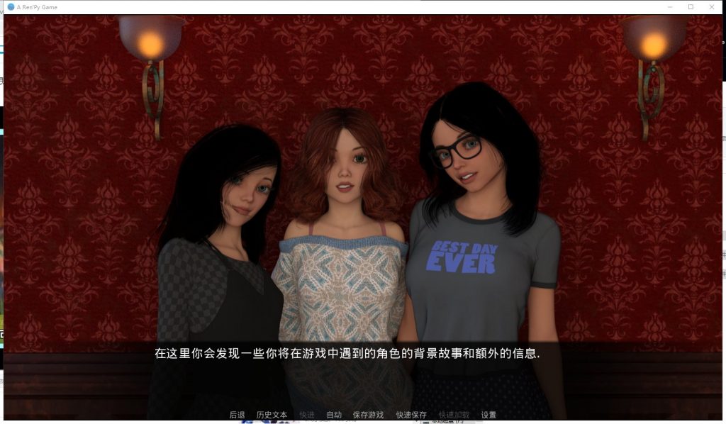 【鬼父SLG/汉化/动态】再度单身 V0.60 PC+安卓 精翻汉化版+CG【新汉化/2.8G】
