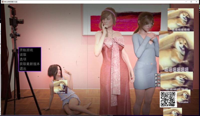 【欧美SLG/汉化/动态CV】暮光庄园 全13章 安卓+PC 精翻版【更新/3.6G】-乌龟ACG游戏