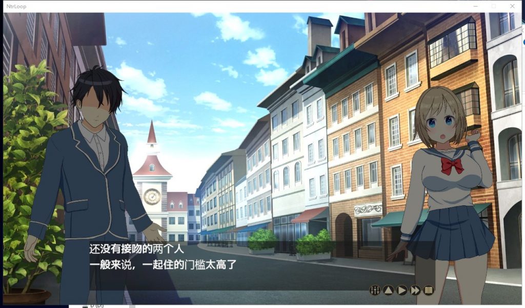 【绿帽养成SLG/汉化/动态】NTR循环!V1.30精翻版【新汉化/2G】