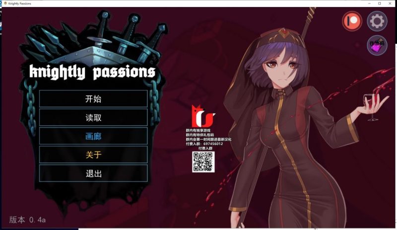 【卡牌SLG/汉化/动态】猎魔人物语 V0.40a 安卓+PC 精翻版【更新/2.1G】-乌龟ACG游戏