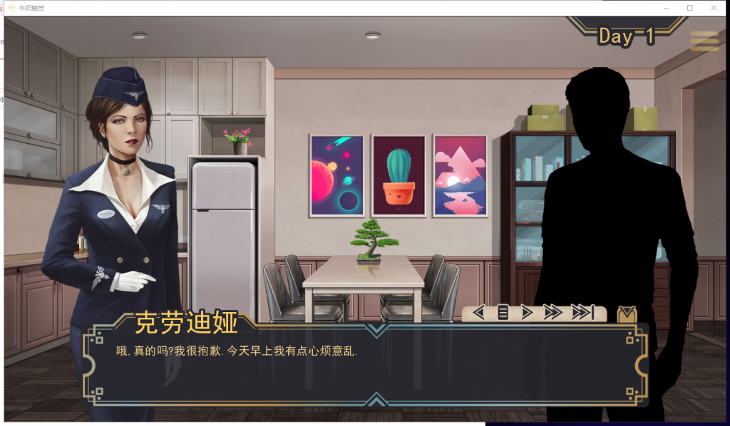【欧美SLG/汉化/动态】牛奶触觉 V1.55 PC+安卓 精翻汉化作弊版【更新//2.8G】
