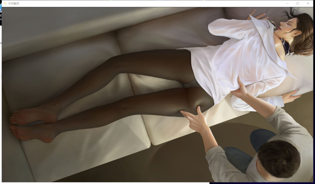 【欧美SLG/汉化/动态】牛奶触觉 V1.55 PC+安卓 精翻汉化作弊版【更新//2.8G】