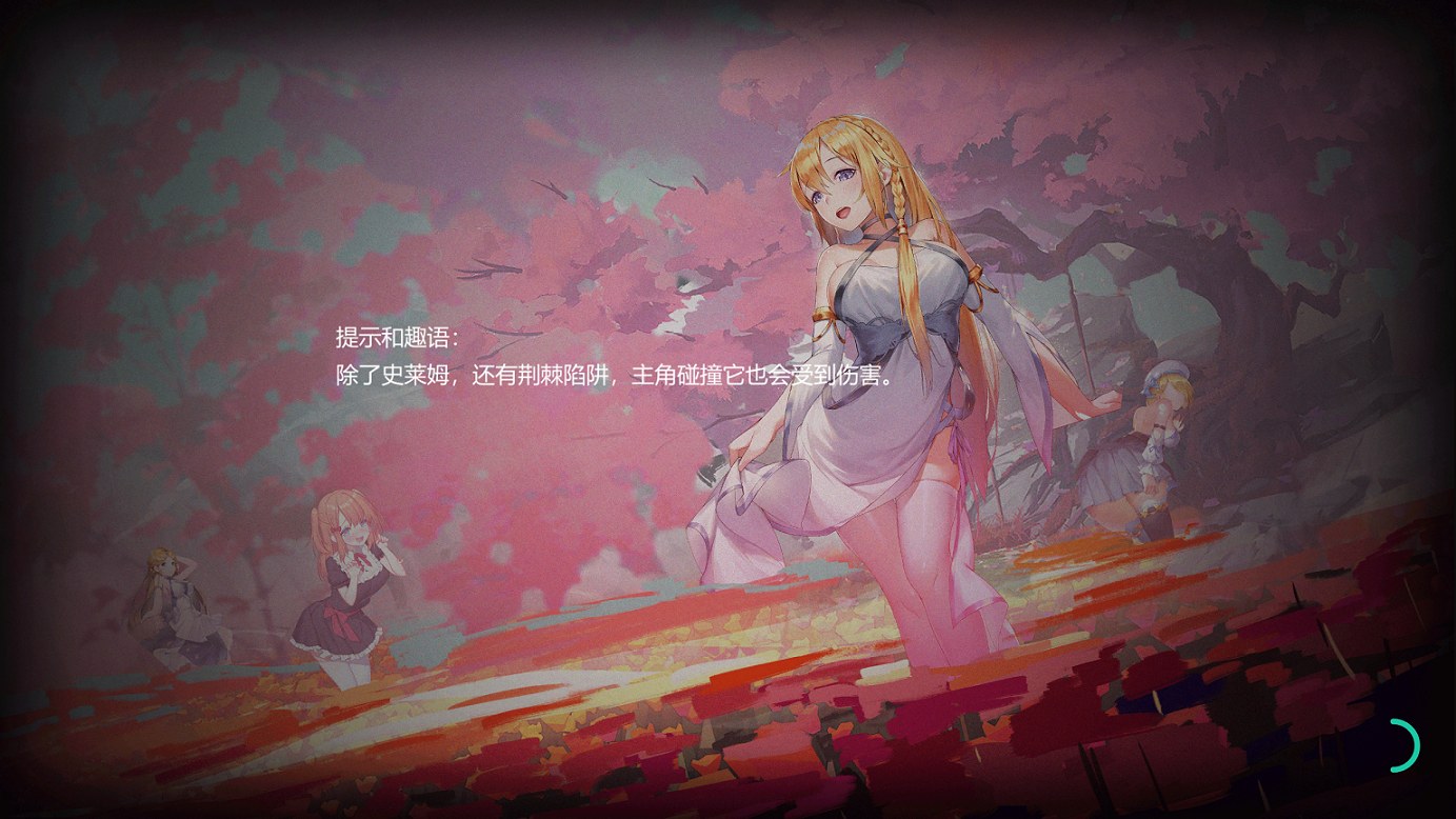 【探索RPG/中文/全动态】寻女之旅:迷雾之森V7.9 官方中文步兵版 付全CG存档【1.1G/更新/全CV】