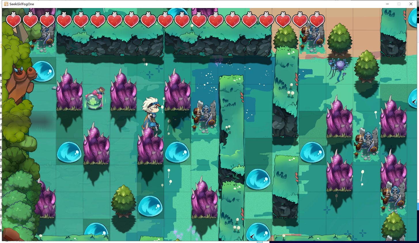 【探索RPG/中文/全动态】寻女之旅:迷雾之森V7.9 官方中文步兵版 付全CG存档【1.1G/更新/全CV】