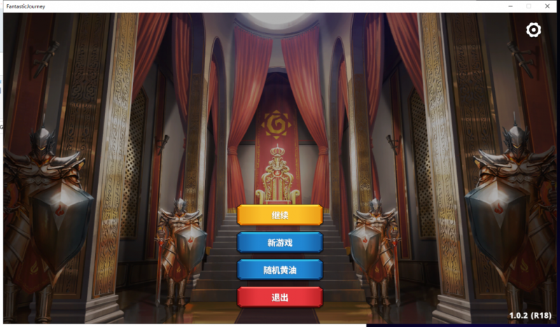 【塔防SLG/中文/全动态】奇异之旅 V1.02 STEAM官方中文步兵版【500M/新作/全CV】-乌龟ACG游戏