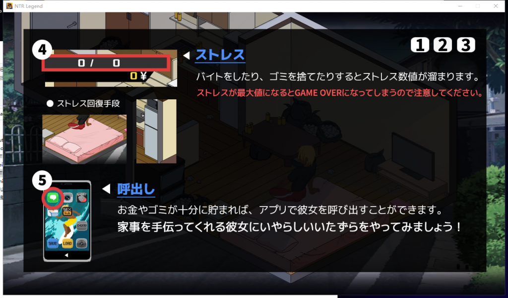 【互动SLG/汉化/像素动态】牛头人传说！V4.18精翻汉化版+存档【更新/200M】