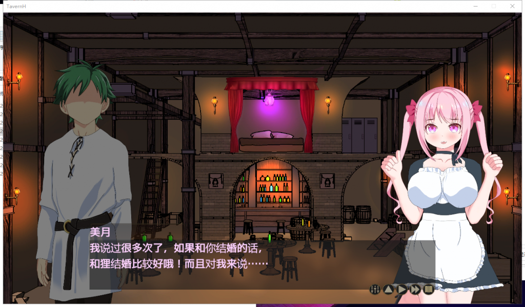 【经营SLG/汉化/动态CV】欢迎来到超H酒馆!V1.50汉化版【更新/1.35G】