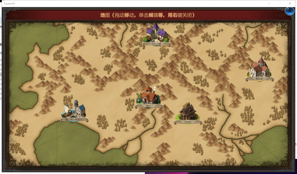 【经营SLG/汉化/动态CV】欢迎来到超H酒馆!V1.50汉化版【更新/1.35G】
