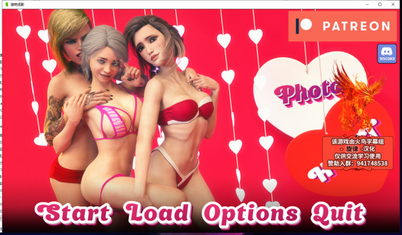 【欧美SLG/汉化/动态】猎艳逐影 V0.92b PC+安卓 精翻汉化作弊版【更新/4G】-乌龟ACG游戏
