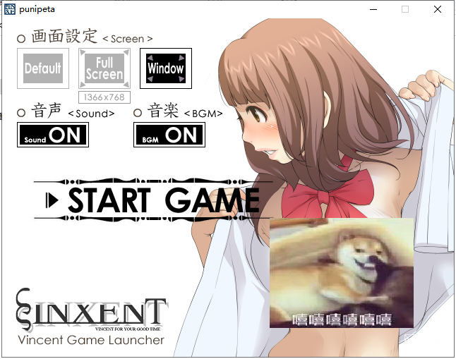 【互动SLG/全动态/无文本】夜店催眠术师！ ぷにぺた DL完整正式版[700M]【新作/全CV】-乌龟ACG游戏