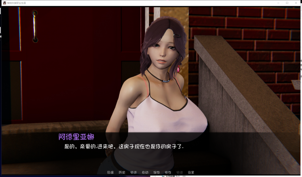 【国风SLG/汉化】重启生涯~**模特妈妈 V0.90 PC+安卓 精翻汉化版【更新/5.5G】-乌龟ACG游戏