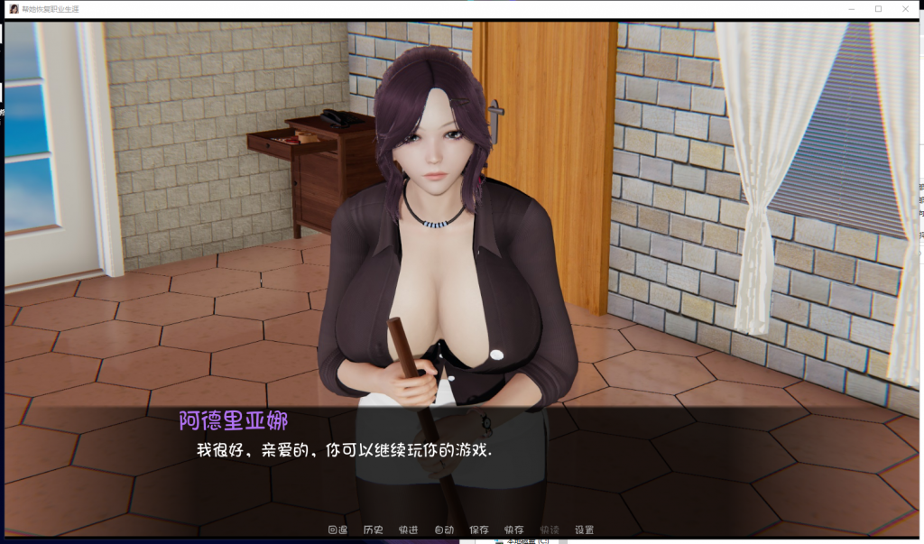 【国风SLG/汉化】重启生涯~**模特妈妈 V0.90 PC+安卓 精翻汉化版【更新/5.5G】