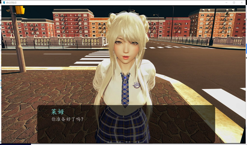 【后宫SLG/汉化/全动态】奇幻历险记~OppaiOdyssey v0.2 精翻汉化版[PC+安卓]【650M/新汉化】