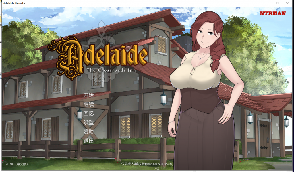 【环保SLG/汉化/全CV】The Adelaide Inn 2 阿德莱德旅馆2 V0.9A 精翻汉化版+存档[新汉化/550M]-乌龟ACG游戏