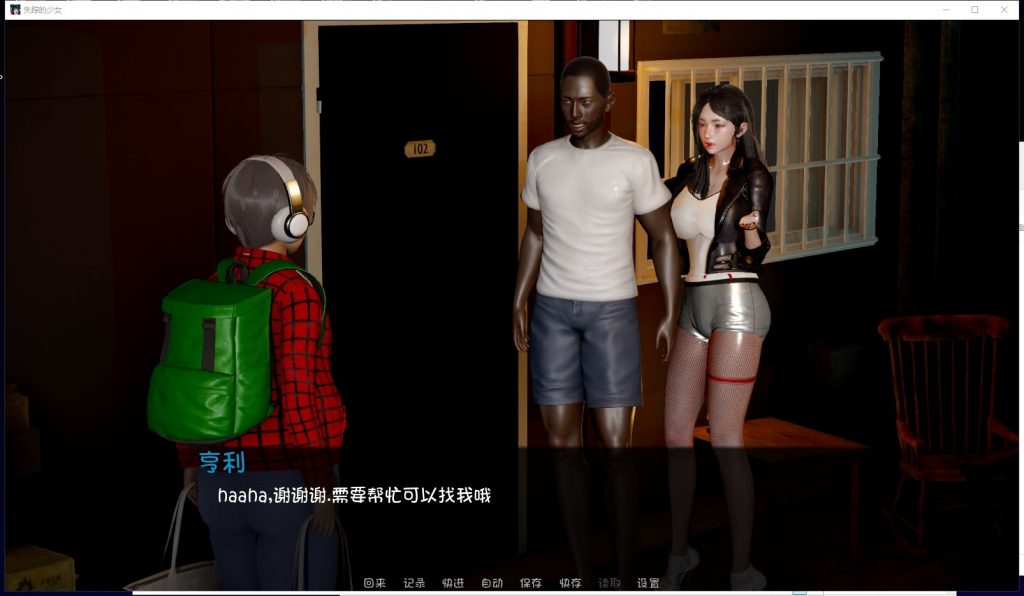 【欧美SLG/汉化/监禁调教】失踪的少女 V0.1.4asd PC+安卓最新汉化版【动态/4G】