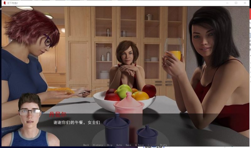 【欧美SLG/汉化/动态】足下危情V2 5.0 安卓+PC 精翻版【更新/2.9G】-乌龟ACG游戏