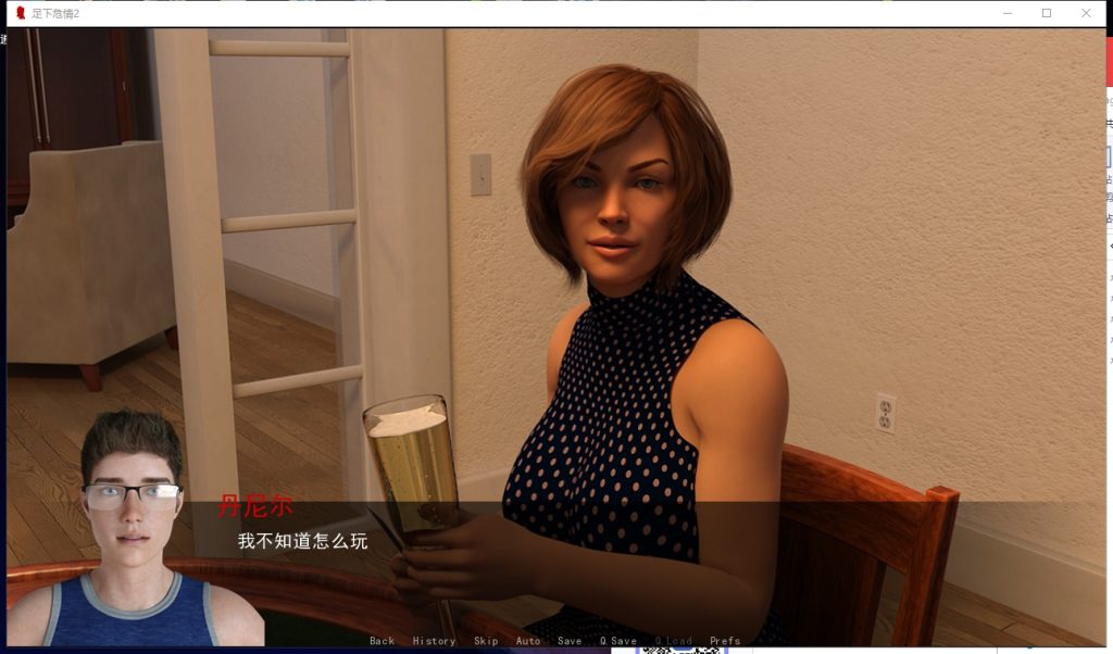【欧美SLG/汉化/动态】足下危情V2 5.0 安卓+PC 精翻版【更新/2.9G】