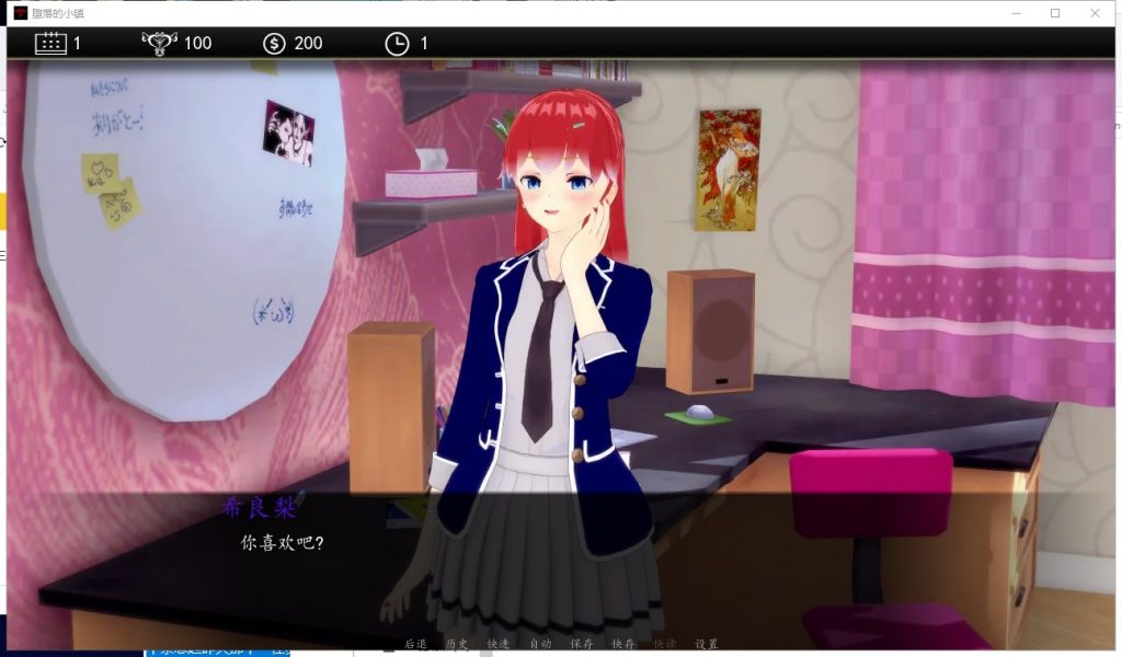 【欧美SLG/汉化/动态】堕落的小镇 V0.60 精翻汉化版 [PC+安卓]【1.6G/更新】