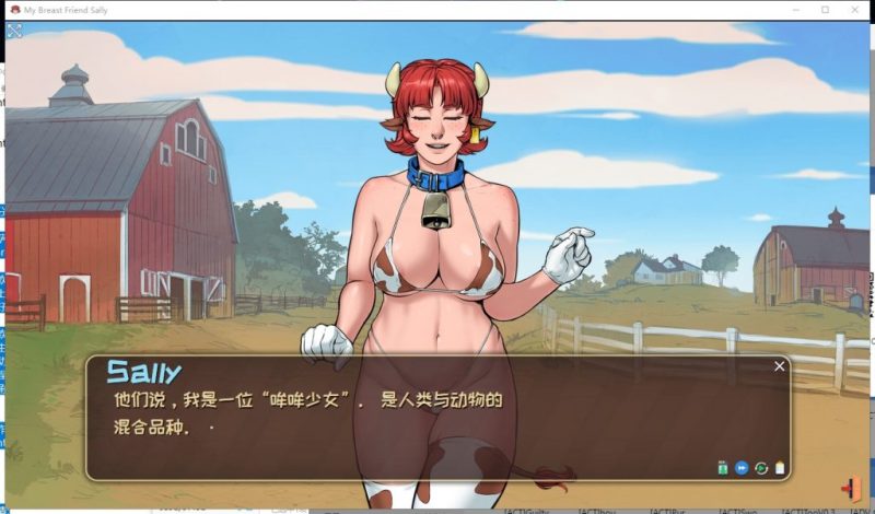 【互动SLG/中文/步兵】爆乳的萨丽~欲望牧场一日游 STEAM官方中文步兵版【350/新作/全CV】-乌龟ACG游戏