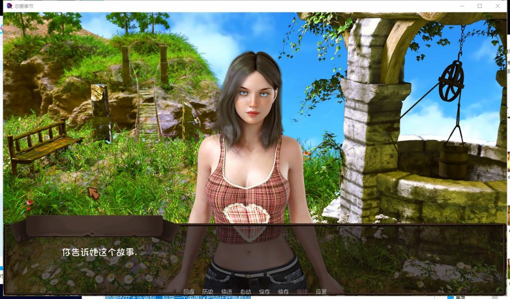 【欧美SLG/汉化/更新】恋爱季节 V0.31 PC+安卓最新汉化版/画廊MOD【动态/2G】